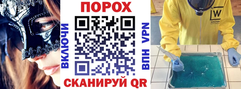 АМФЕТАМИН 98%  где продают наркотики  Краснообск 