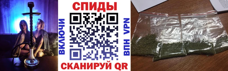 БУТИРАТ BDO 33% наркота Краснообск