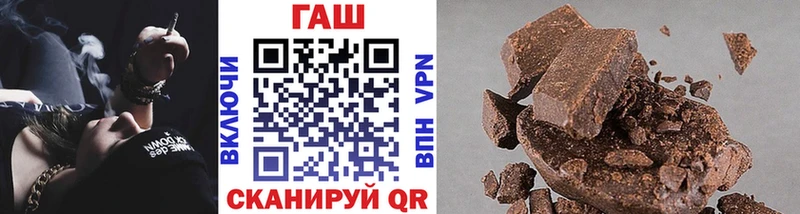 ГАШИШ 40% ТГК  Краснообск 
