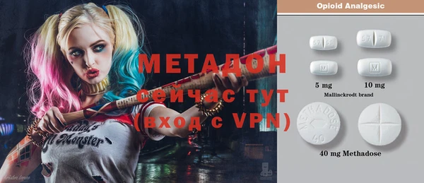 ECSTASY Надым