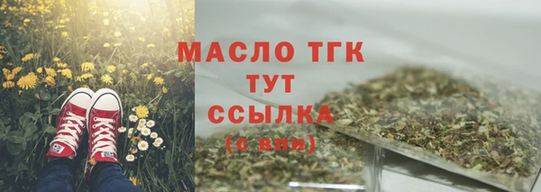 spice Наволоки