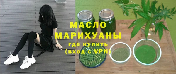 ECSTASY Надым