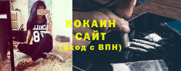 spice Наволоки