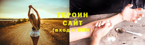 ECSTASY Надым