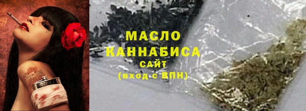 2c-b Бабаево