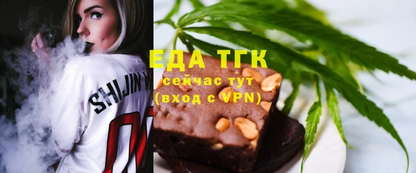 ECSTASY Надым