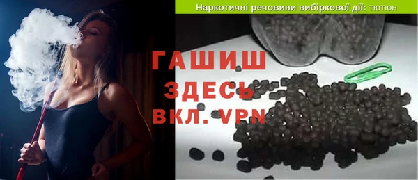 ECSTASY Надым