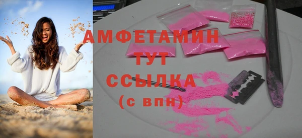 spice Наволоки