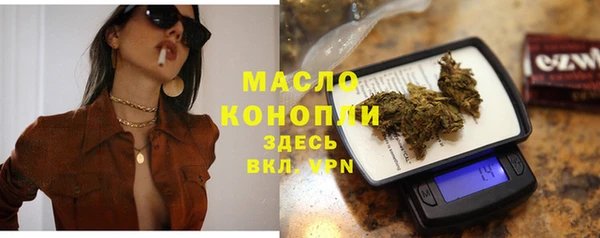 spice Наволоки