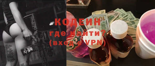 spice Наволоки