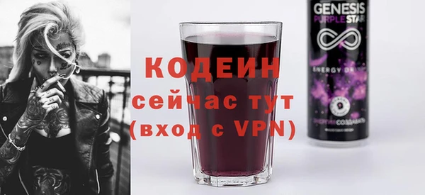 spice Наволоки