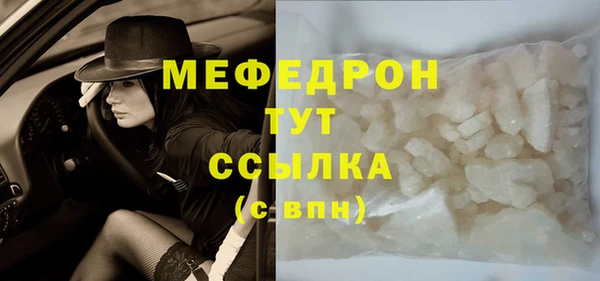 spice Наволоки