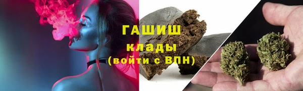 spice Наволоки