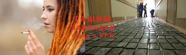 ECSTASY Надым