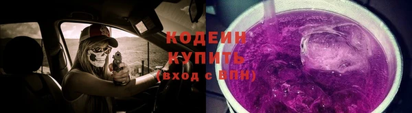 меф VHQ Навашино
