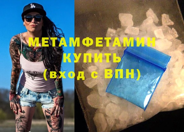 spice Наволоки