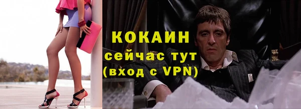 spice Наволоки