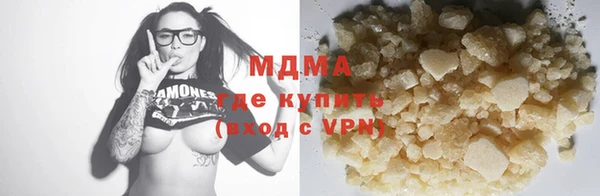 spice Наволоки