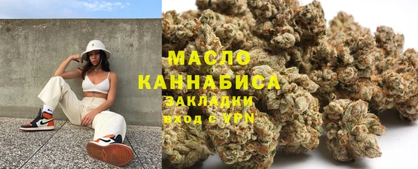 меф VHQ Навашино