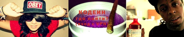 меф VHQ Навашино