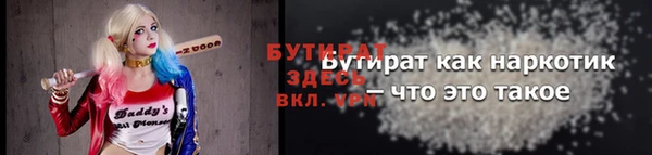 spice Наволоки