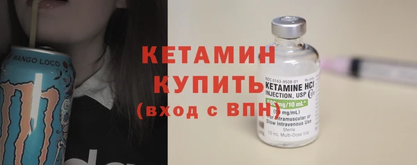 меф VHQ Навашино