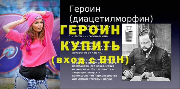 ECSTASY Надым