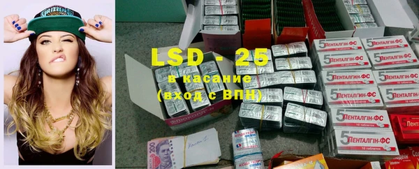 ECSTASY Надым