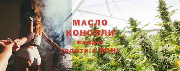 spice Наволоки