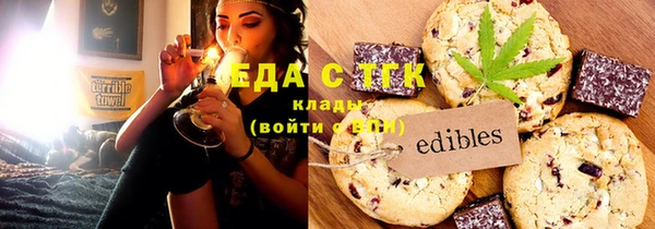марихуана Михайлов