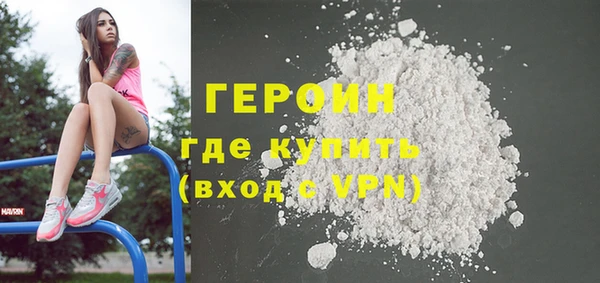 ECSTASY Надым