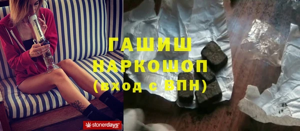 spice Наволоки