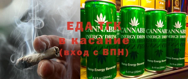 ECSTASY Надым