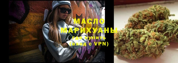 MDMA Волосово