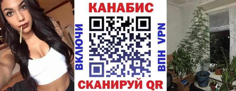 магазин  наркотиков  Краснообск  Конопля конопля 